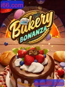 Descubra o Delicioso Mundo de BakeryBonanza
