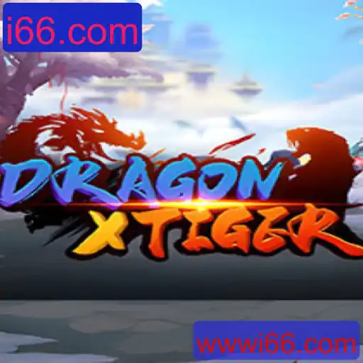 Introdução ao Jogo DragonXTiger: Regras e Estratégias