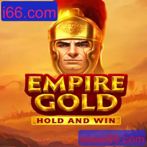 Explorando o Mundo Vasto de EmpireGold: Nenhum Detalhe Fica para Trás