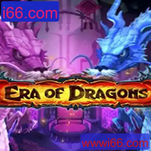 Explore EraOfDragons: O Fascinante Mundo de Aventura e Estratégia