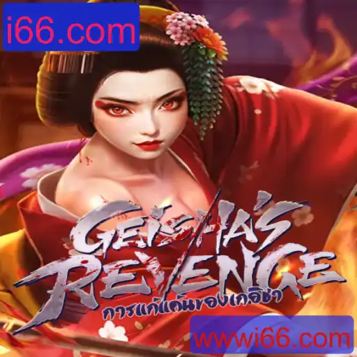 Explorando o Mundo de GeishasRevenge: Um Novo Jogo da i66.com