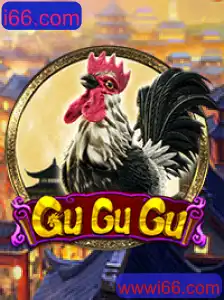 Explorando o Fenômeno do Jogo GuGuGu e a Plataforma i66.com