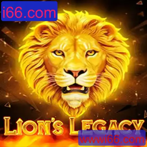 LionsLegacy: Um Mergulho na Aventura Atualizada