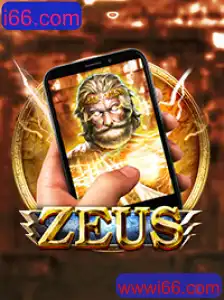 Explorando o Universo de ZeusM: Um Guia Completo